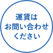 oto